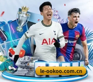 le-ookoo.com.cn APP